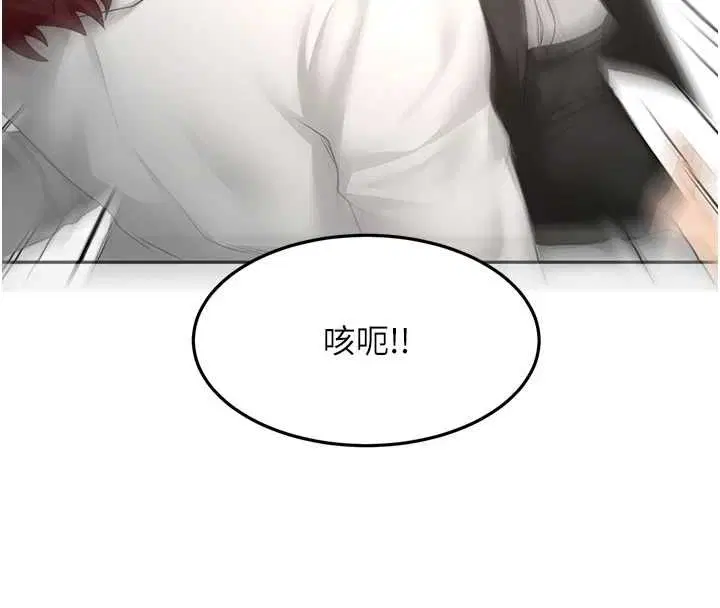 第148話
