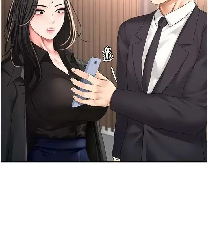 第150話