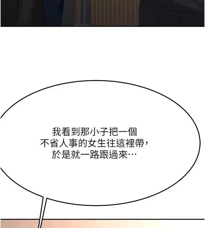 第150話