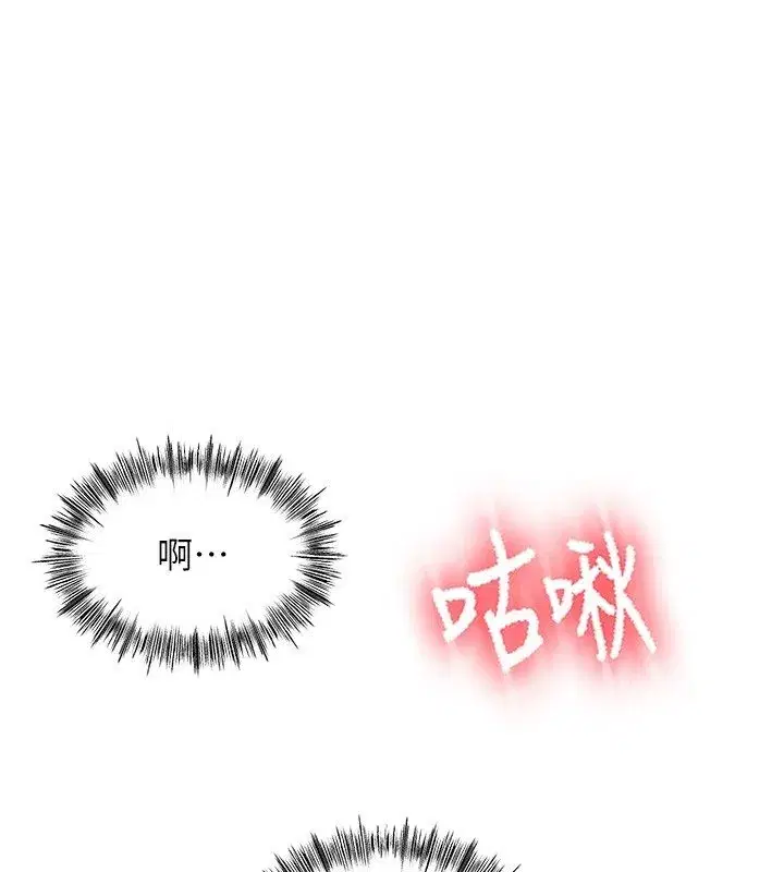 第151話