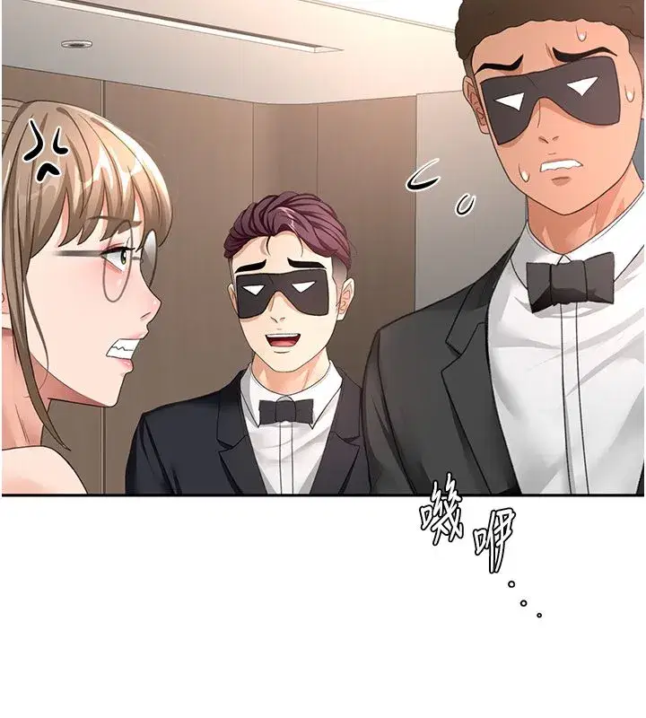 第151話