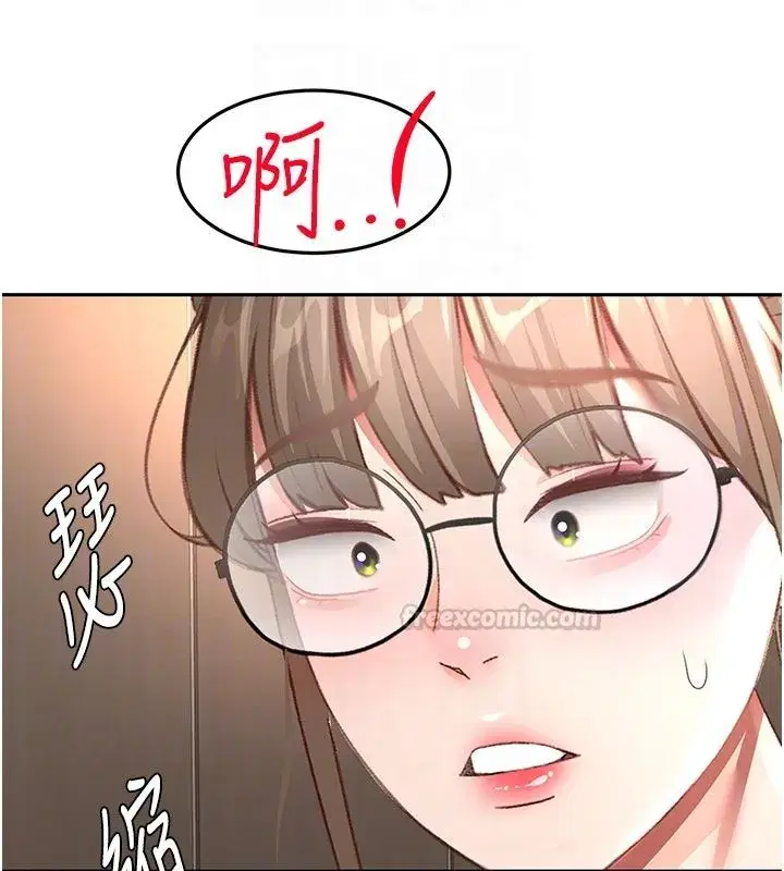 第151話