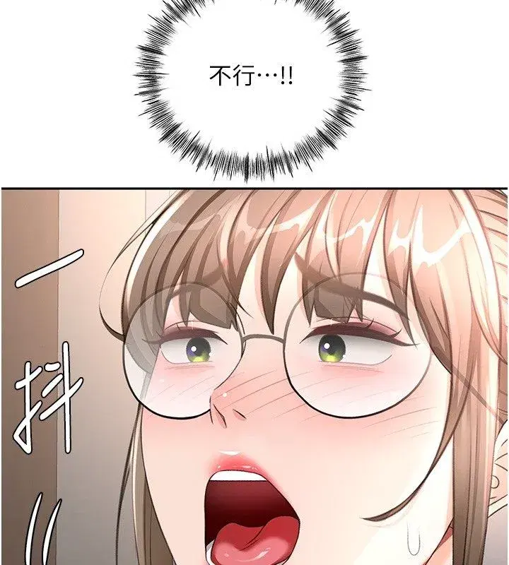 第151話