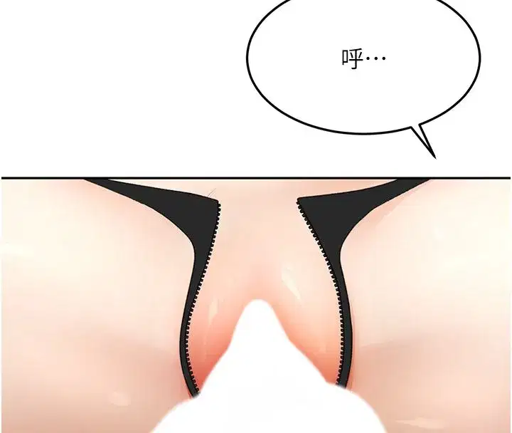 第151話