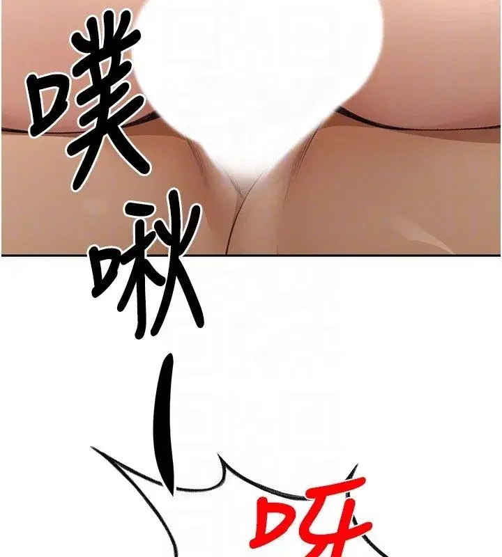 第151話