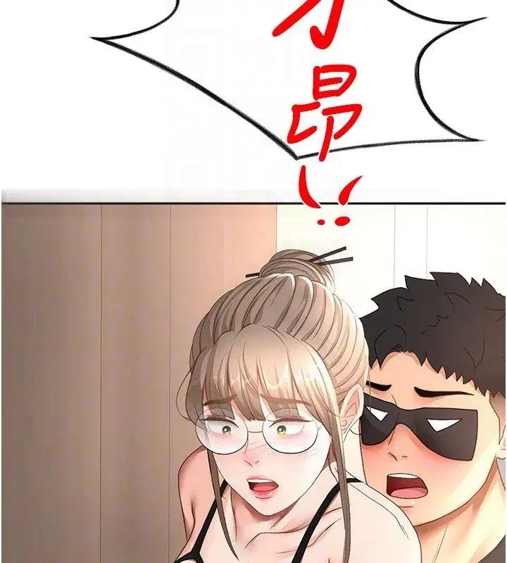 第151話