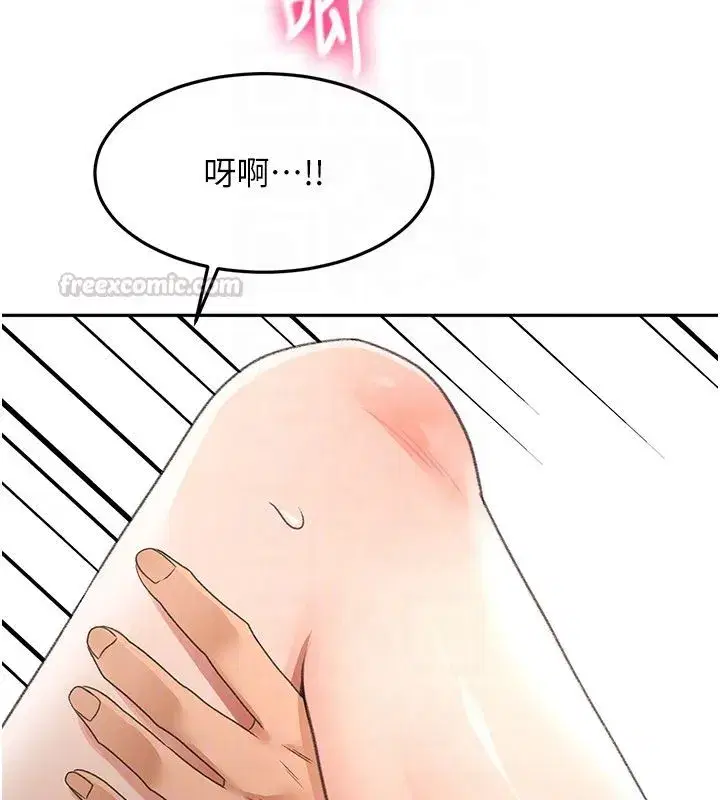 第151話