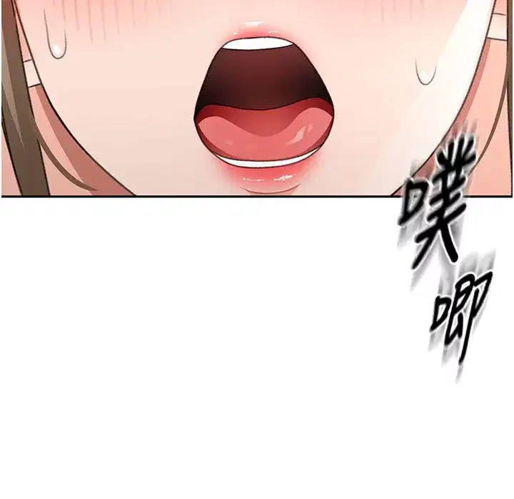 第151話