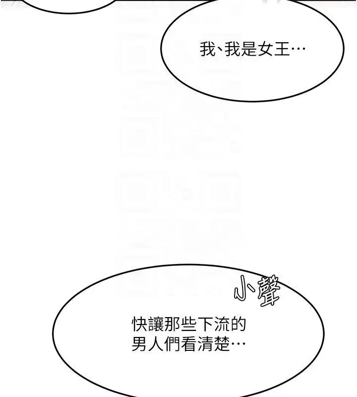 第151話