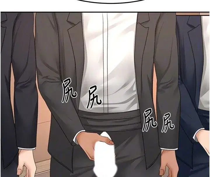 第151話