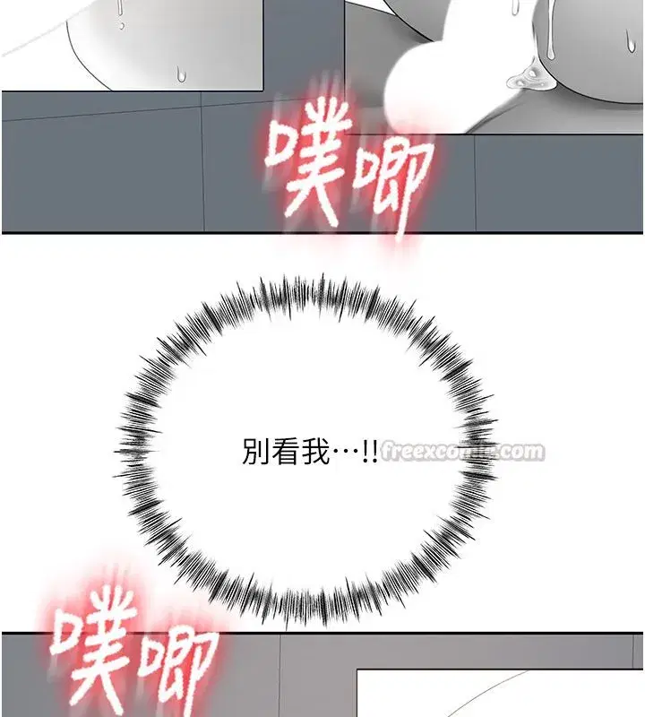 第151話