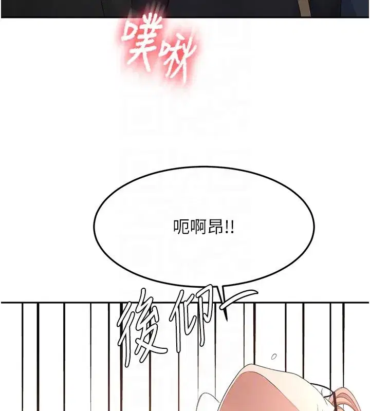 第151話