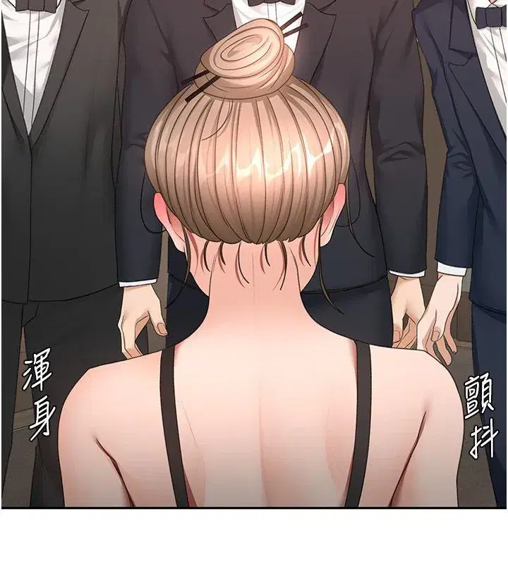 第151話