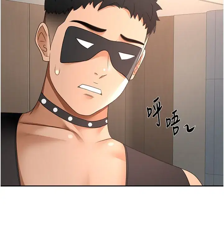 第151話