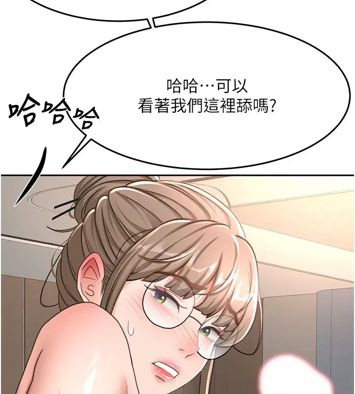 第151話