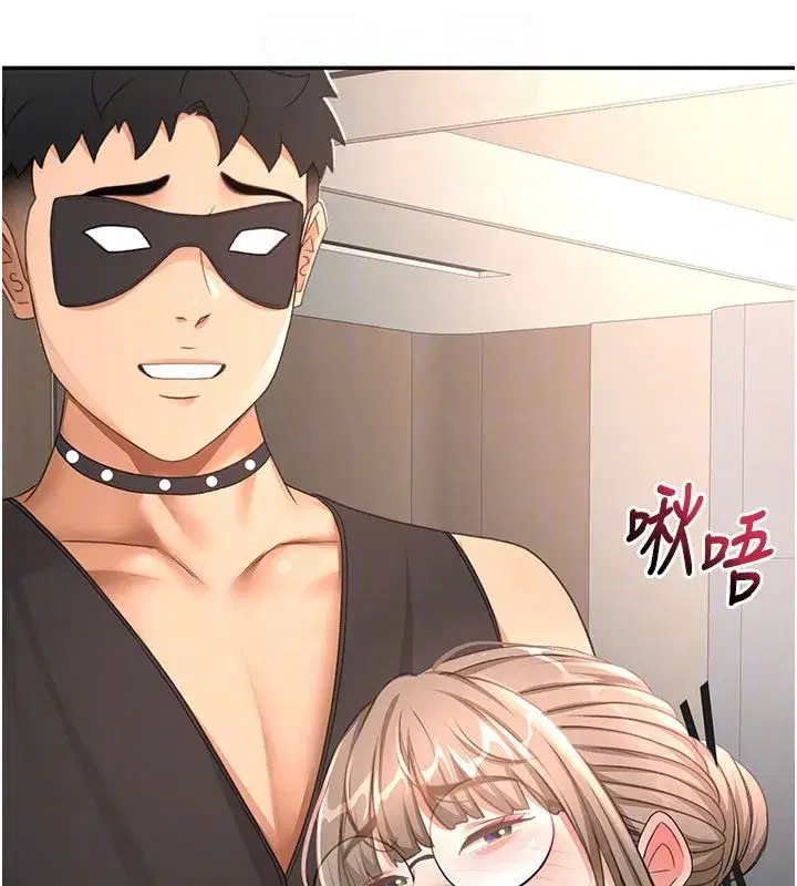第151話
