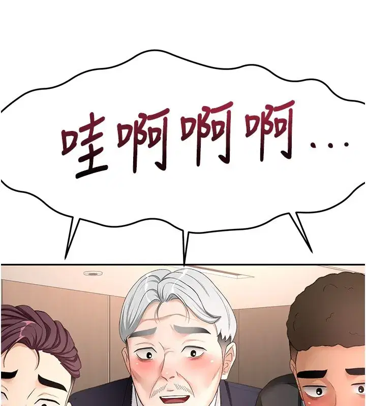 第151話