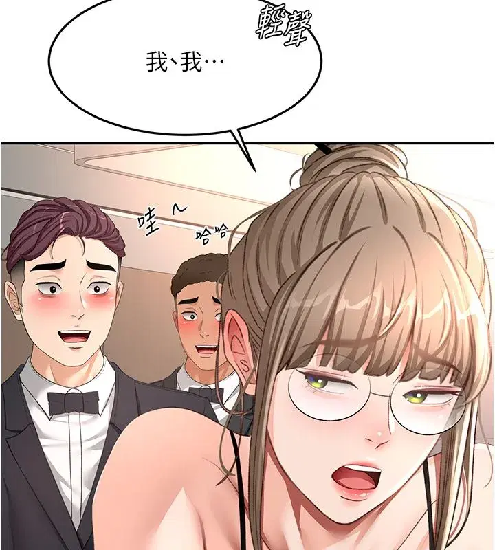 第151話