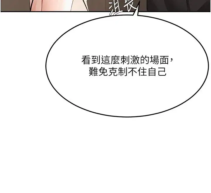 第151話
