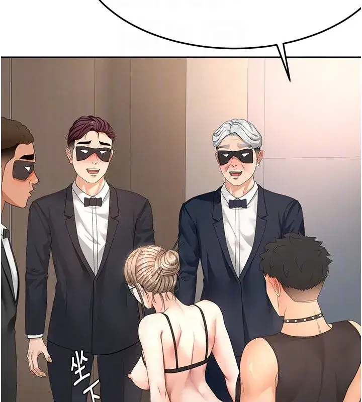 第151話