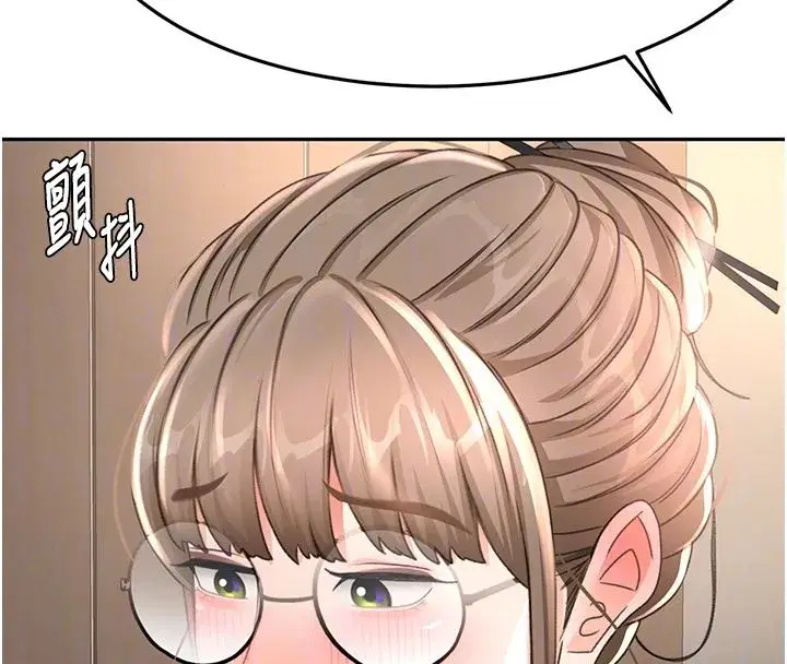 第151話