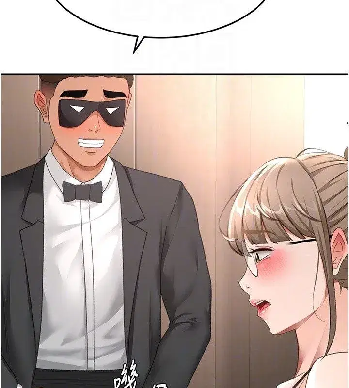 第151話