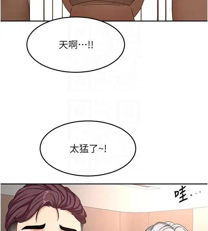 第152話