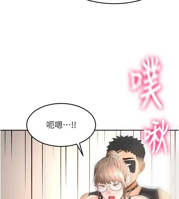 第152話