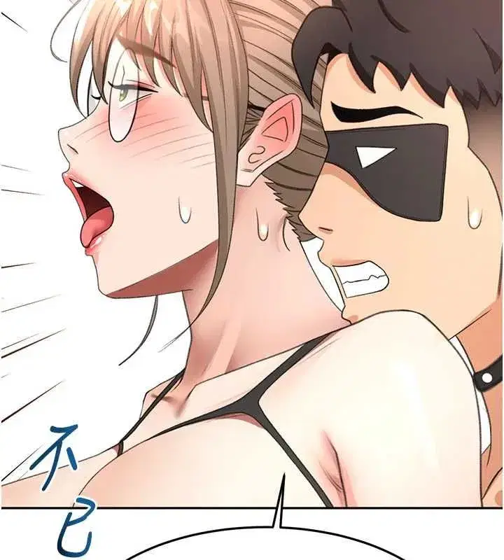 第152話