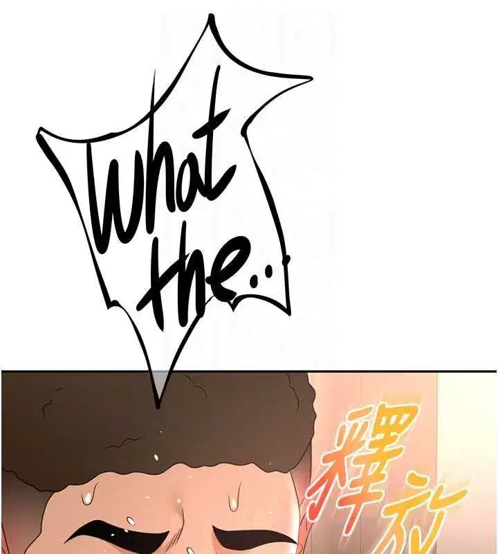 第152話