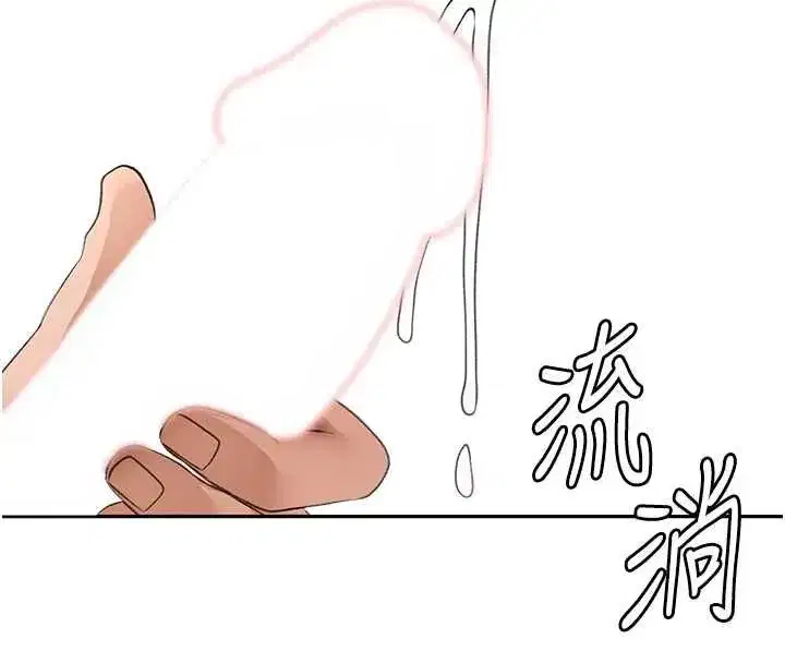 第152話