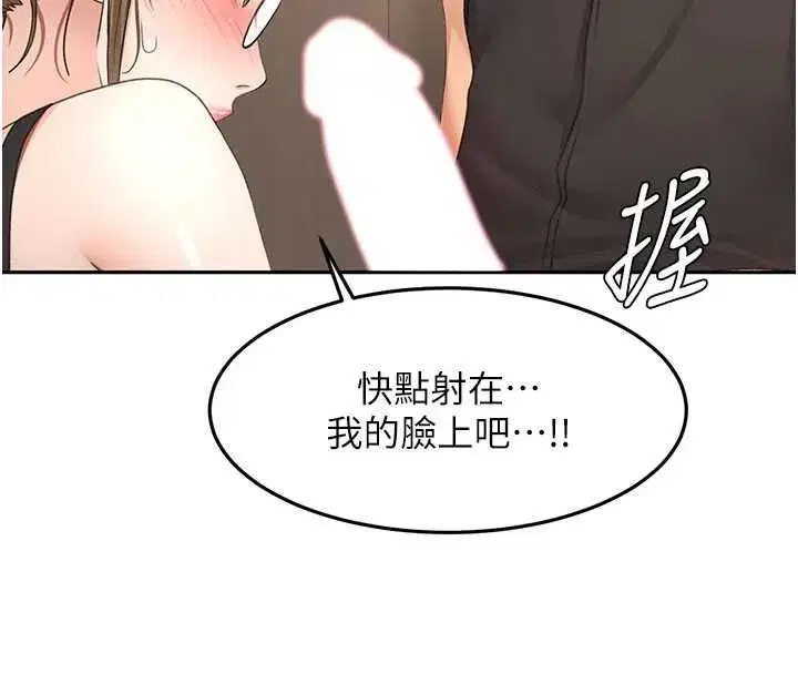 第152話