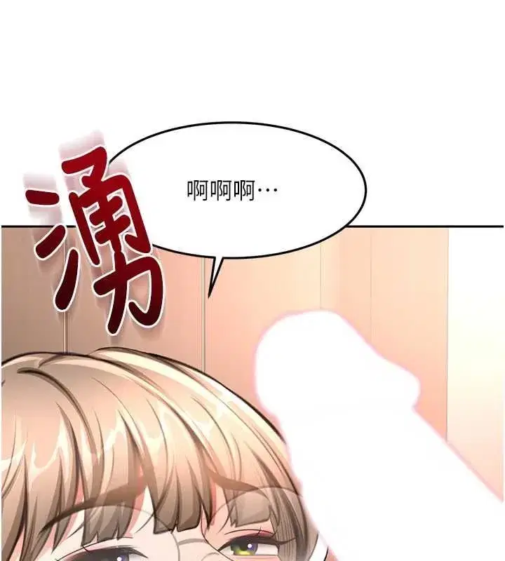 第152話