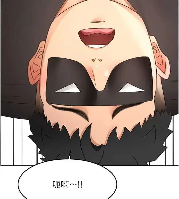 第152話