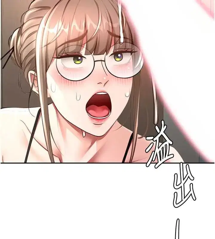 第152話