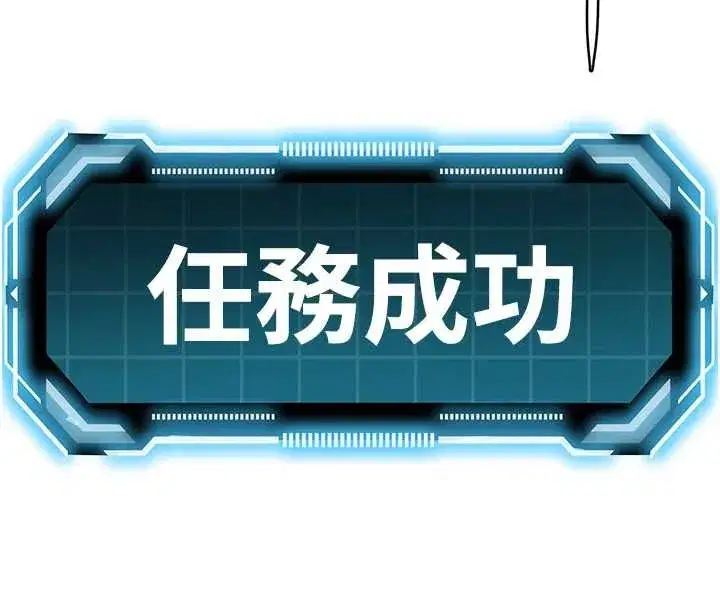 第152話