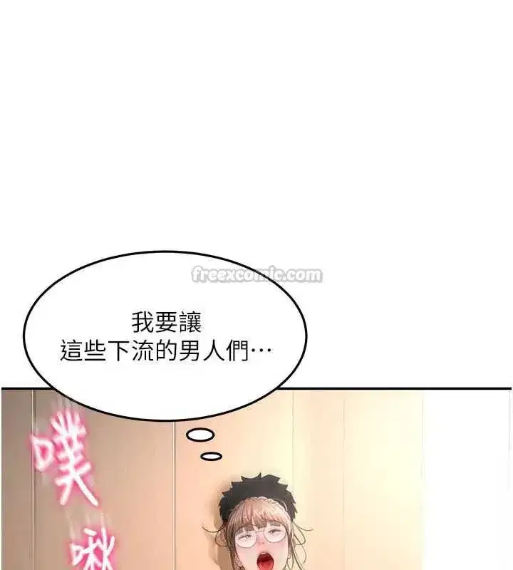 第152話