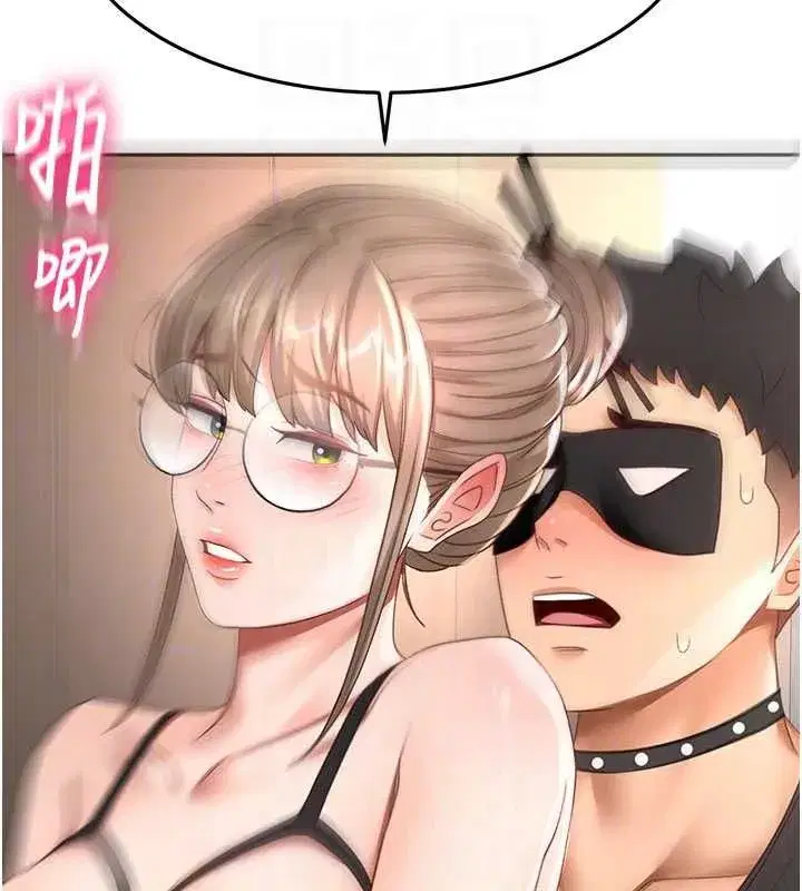 第152話