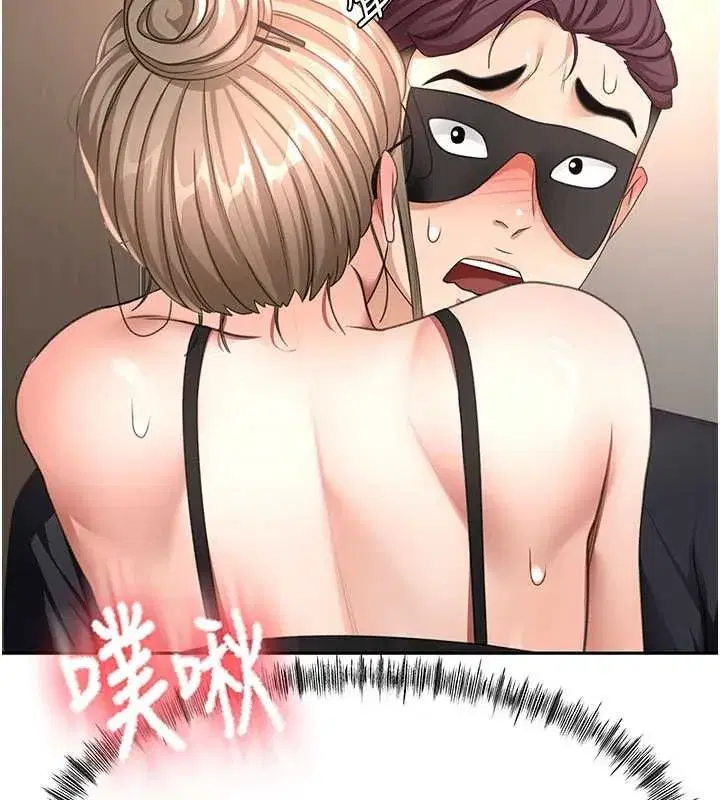 第152話