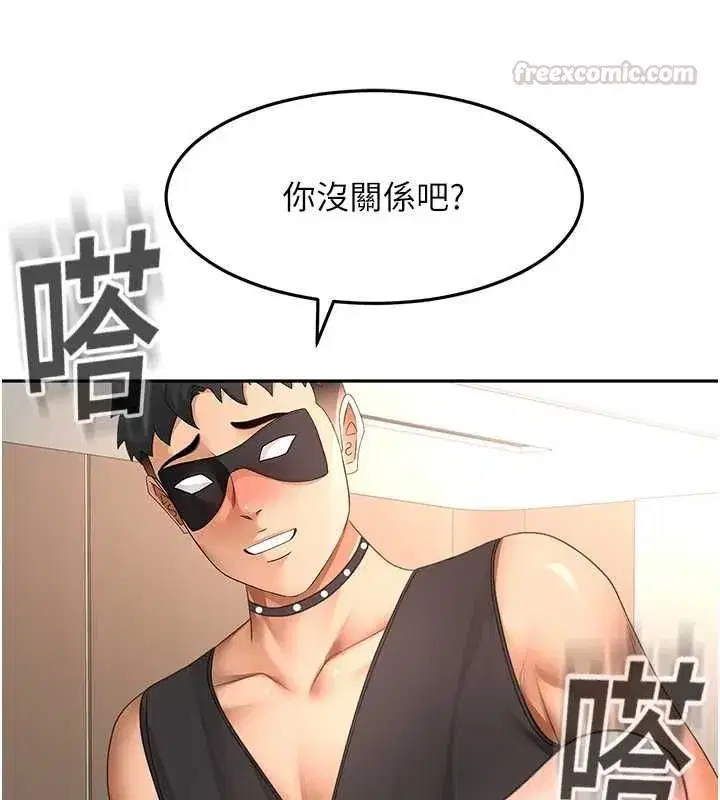 第152話
