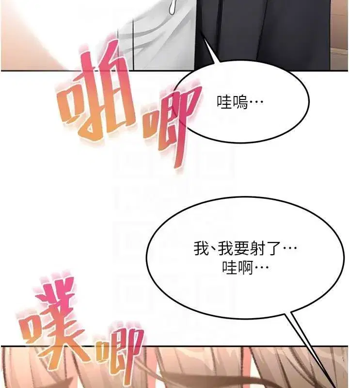 第152話