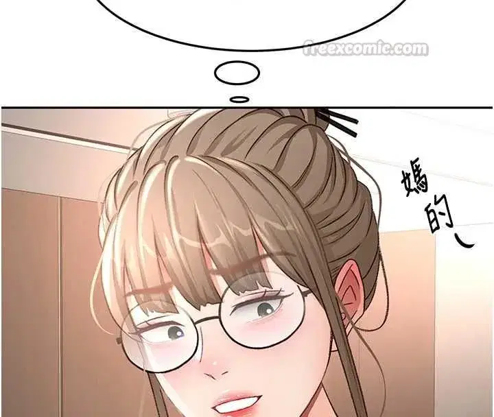 第152話