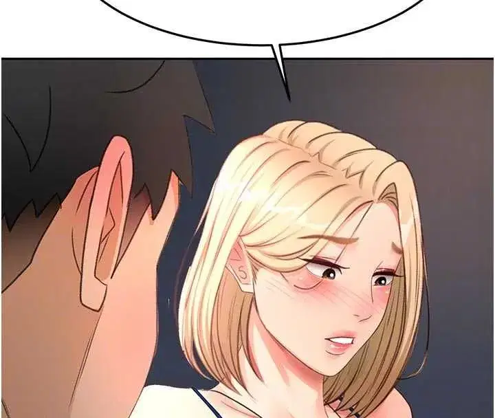 第153話