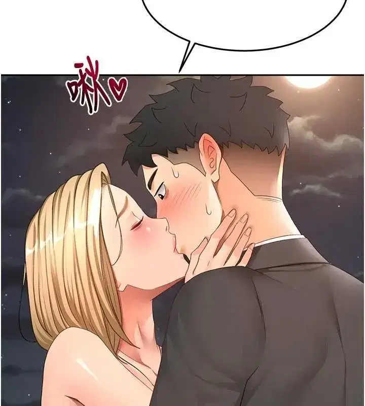 第153話