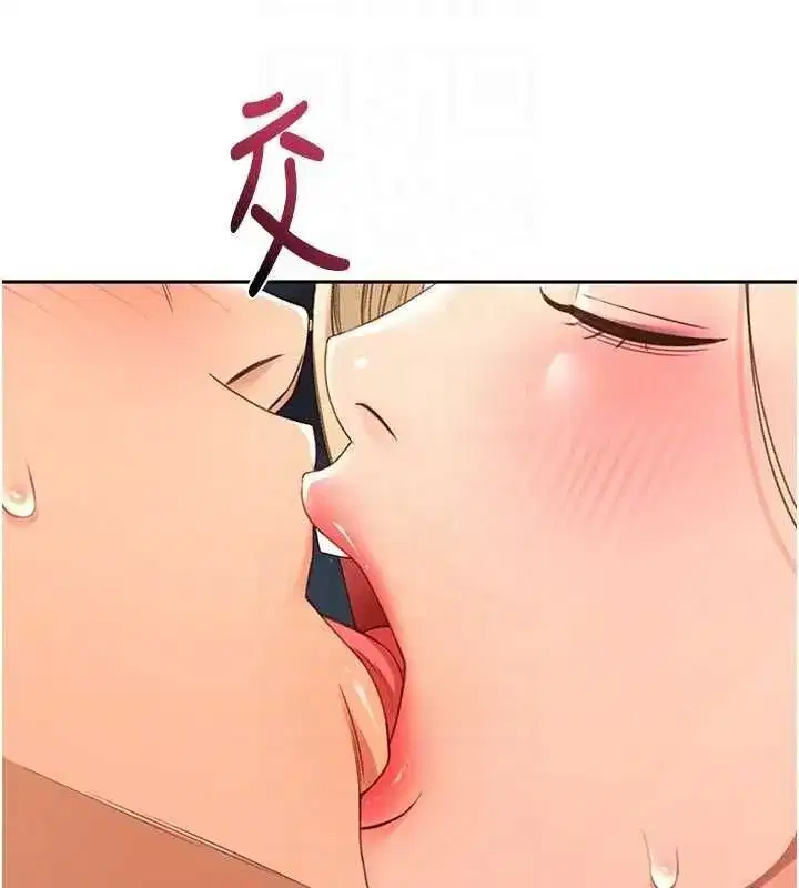 第153話