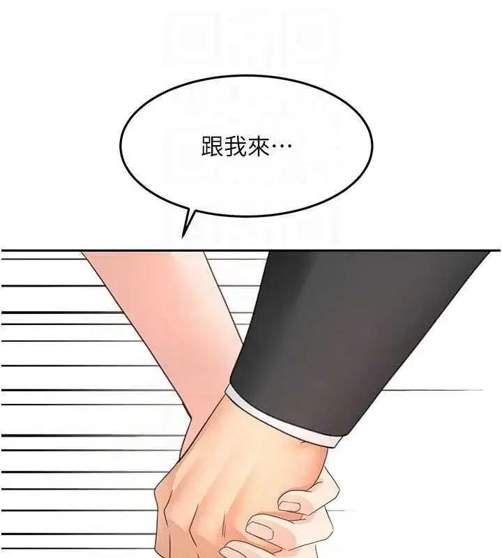 第153話