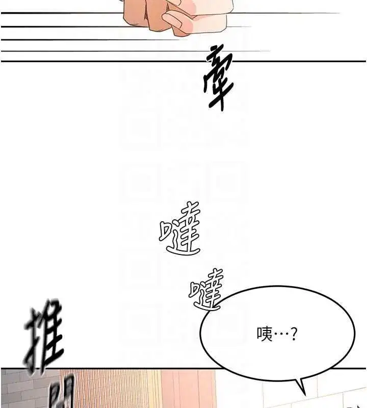 第153話