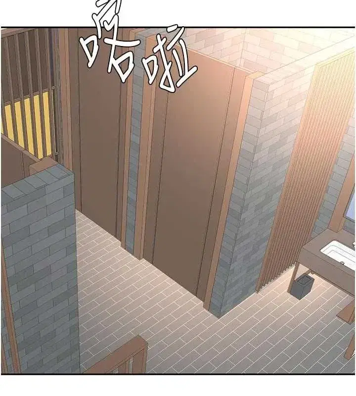第153話