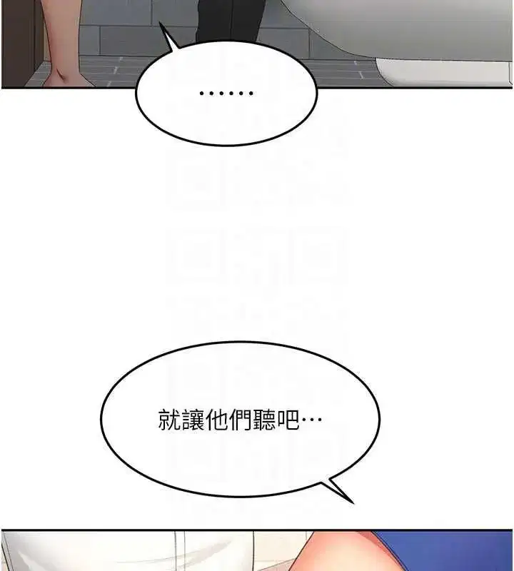 第153話