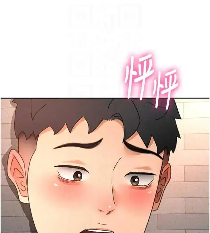 第153話